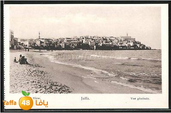 old yaffa 3j3 (5).JPG